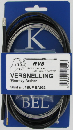 #supsa933_20181127160723