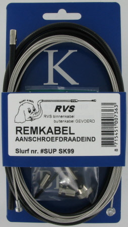 #supsk99_20180406123041