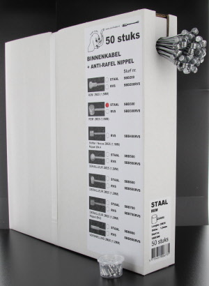 sbd300
