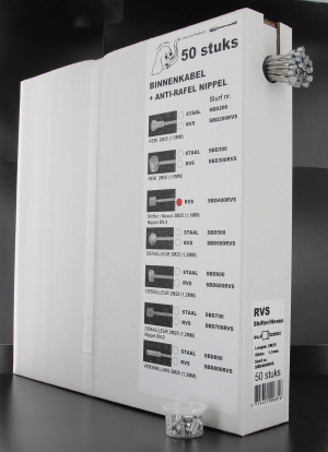sbd400rvs_20181127135416