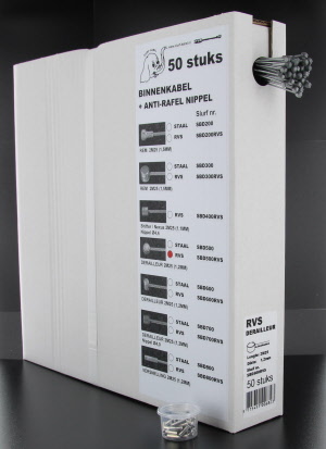sbd500rvs