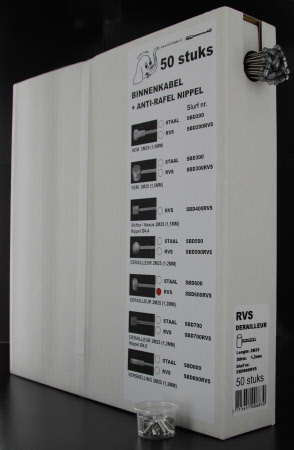 sbd600rvs_20181128135608